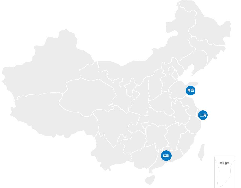 沃爾華集團(tuán)簡介
