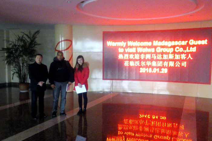 馬達(dá)加斯加客戶訪問(wèn)沃爾華集團(tuán)